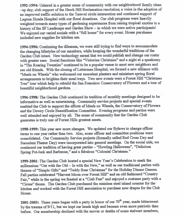 history-04.gif